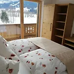 아파트 Auszeit